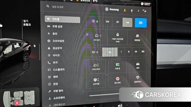 Tesla Model Y id 3776116 из Кореи 8