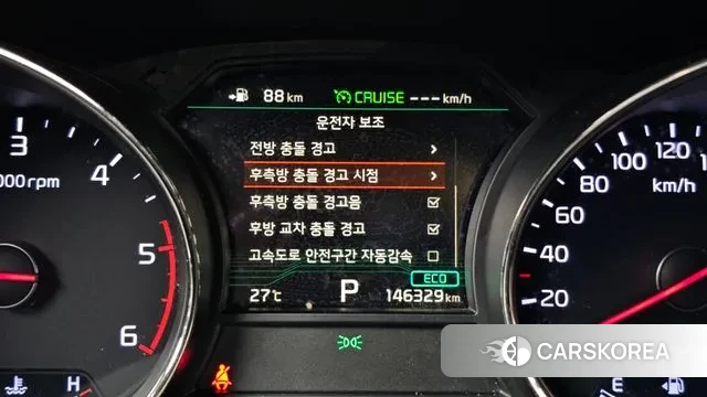 Kia The New Carnival id 2961372 из Кореи 8