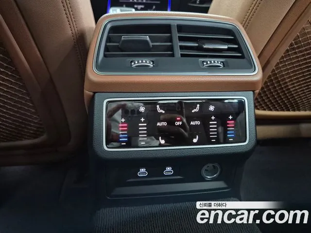 Audi A6 (C8) id 2852658 из Кореи 8