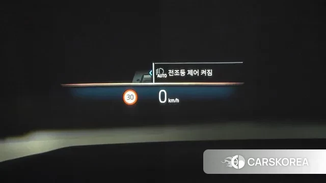 BMW 5 Series (G60) id 3310494 из Кореи 8