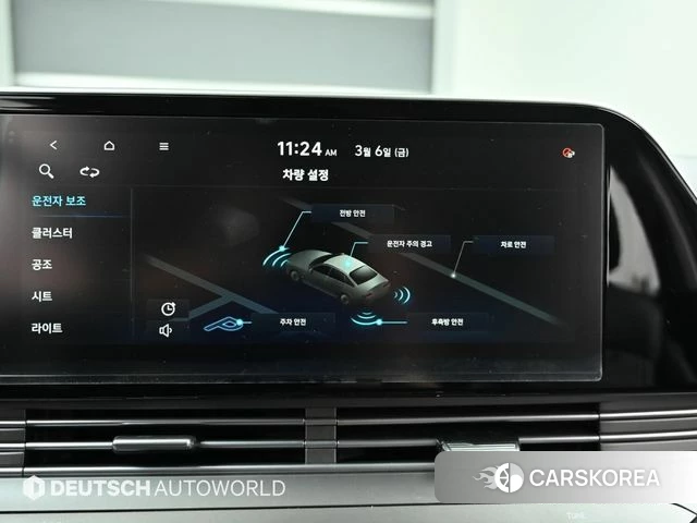 Hyundai The New Grandeur IG id 3819988 из Кореи 8