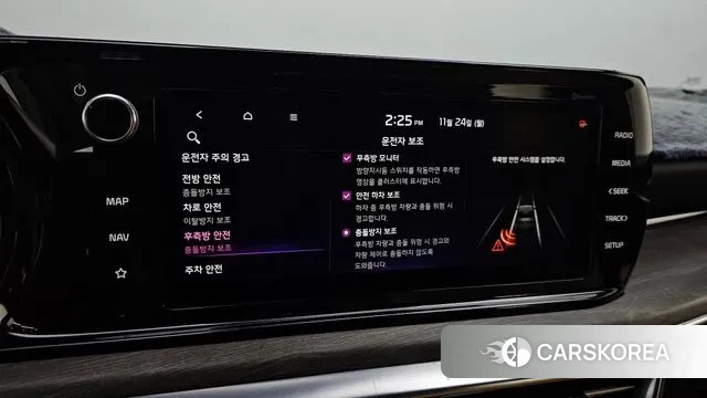 Kia K5 3rd generation id 3402381 из Кореи 8