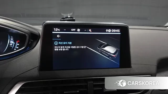 Peugeot 3008 second generation id 3736003 из Кореи 8