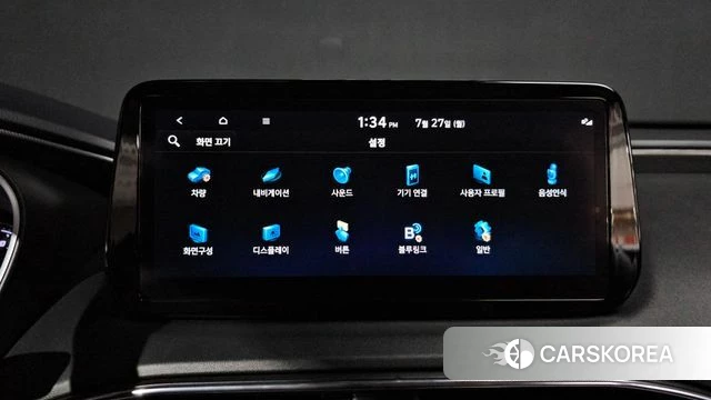 Hyundai The New Santa Fe id 4630958 из Кореи 8