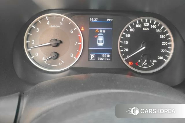 Nissan Xuan Yi id 4301753 из Китая 8