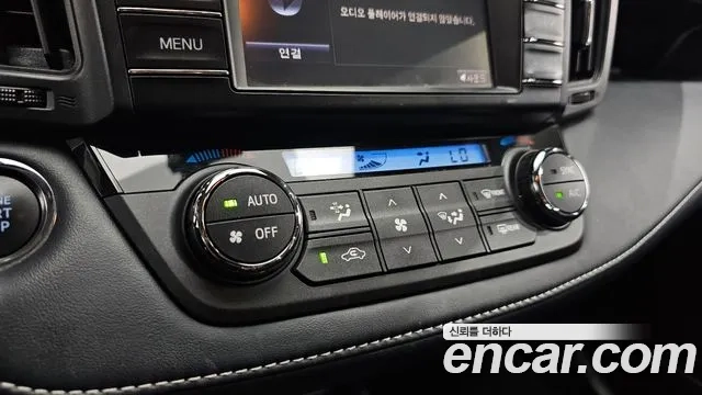 Toyota RAV4 id 2956927 из Кореи 8