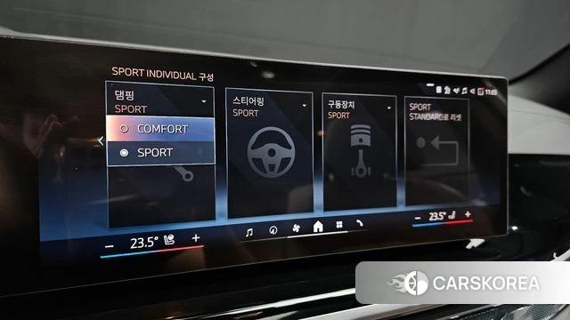 BMW X5 (G05) id 4222536 из Кореи 8