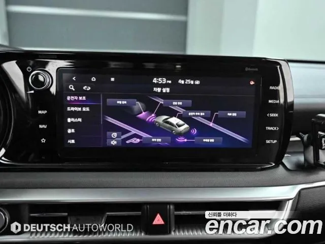 Kia K5 3rd generation id 2697380 из Кореи 8