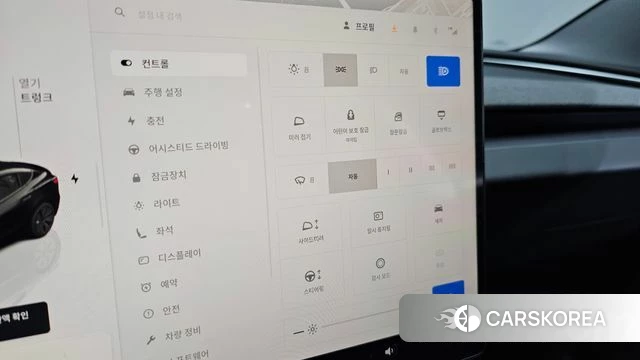 Tesla Model 3 id 4540208 из Кореи 8