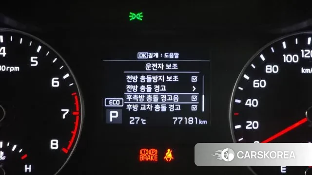 Kia Come New K3 id 3033422 из Кореи 8