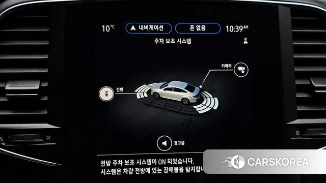 Renault Korea (Samsung) The New SM6 id 3452909 из Кореи 8