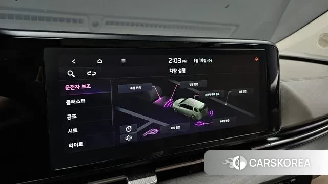 Kia Carnival 4th generation id 3582622 из Кореи 8