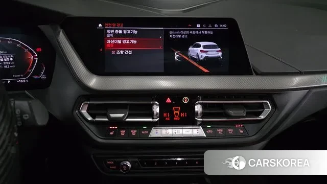 BMW 1 Series (F40) id 3741147 из Кореи 8