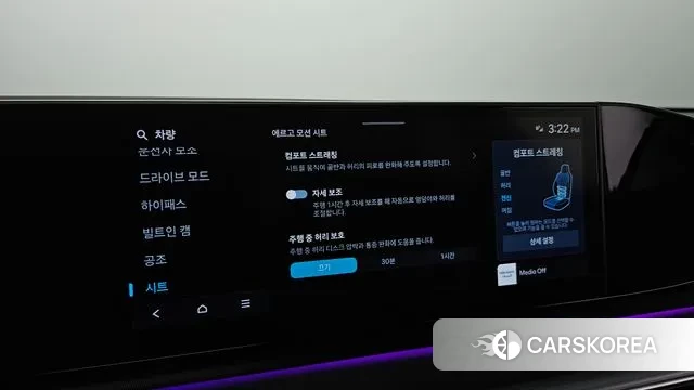 Hyundai Grandeur (GN7) id 3377995 из Кореи 8