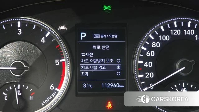 Hyundai Santa Fe TM id 4483041 из Кореи 8