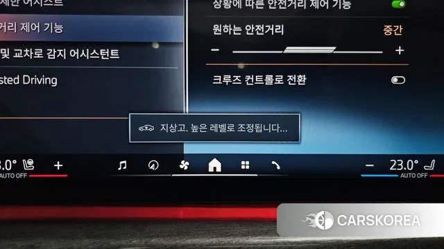 BMW 7 Series (G70) id 3614631 из Кореи 8