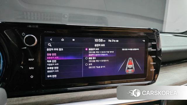 Kia K5 Hybrid 3rd Generation id 4894109 из Кореи 8