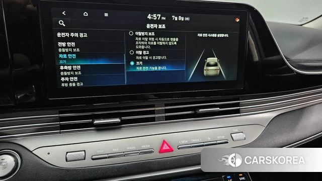 Hyundai The New Grandeur IG Hybrid id 4562343 из Кореи 8