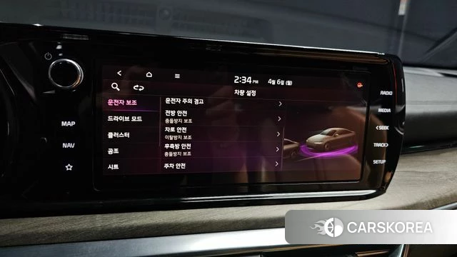 Kia K5 3rd generation id 3893426 из Кореи 8