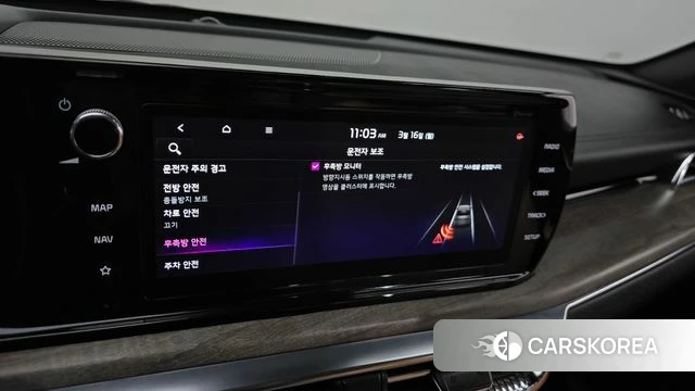 Kia K5 3rd generation id 3795320 из Кореи 8