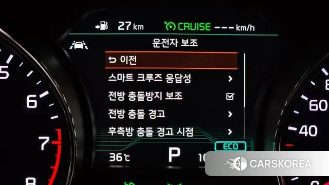 Kia The New Carnival id 2991257 из Кореи 8