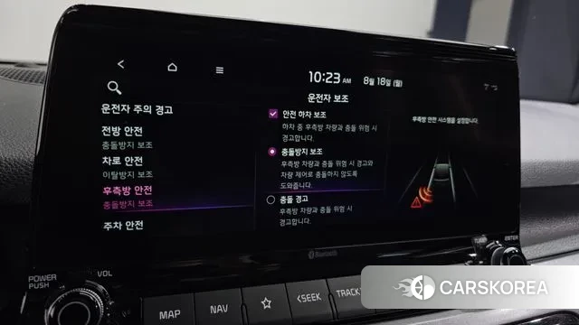 Kia Seltos id 3043483 из Кореи 8