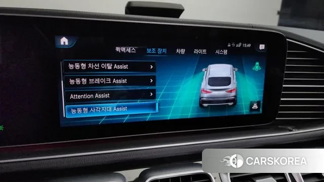 Mercedes-Benz GLE-Class W167 id 3686707 из Кореи 8