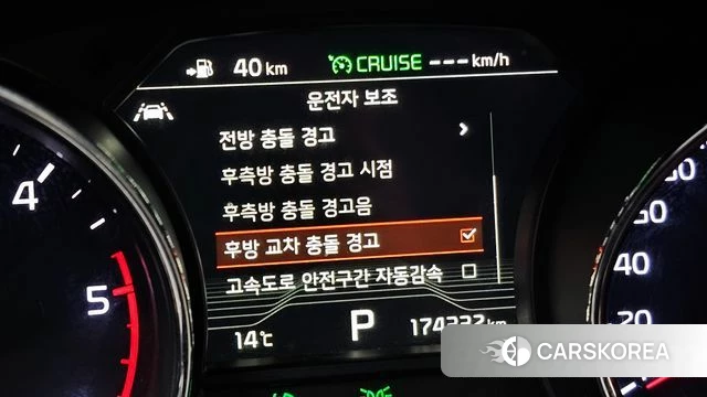 Kia The New Carnival id 3801702 из Кореи 8