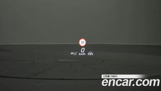 Mercedes-Benz S-Class W223 id 2853584 из Кореи 8