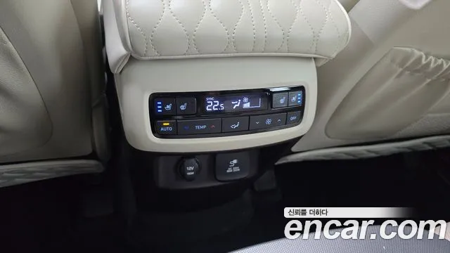 Hyundai Palisade id 2848579 из Кореи 8