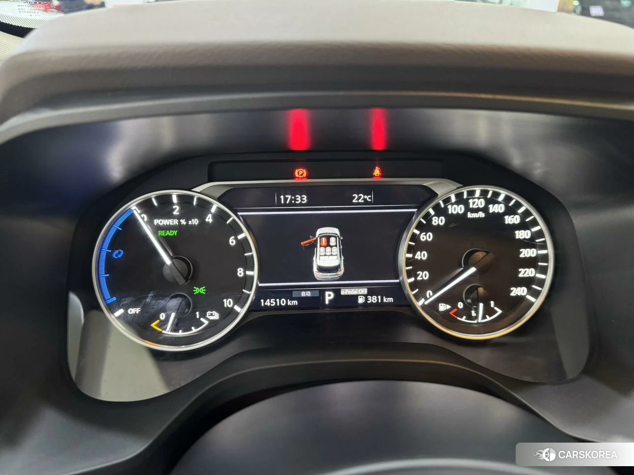 Nissan Qijun id 4473925 из Китая 8