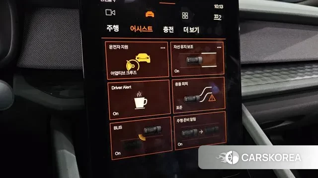 Polestar Polestar 2 id 3027249 из Кореи 8