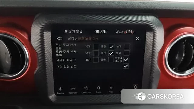 Jeep Wrangler (JL) id 3477715 из Кореи 8