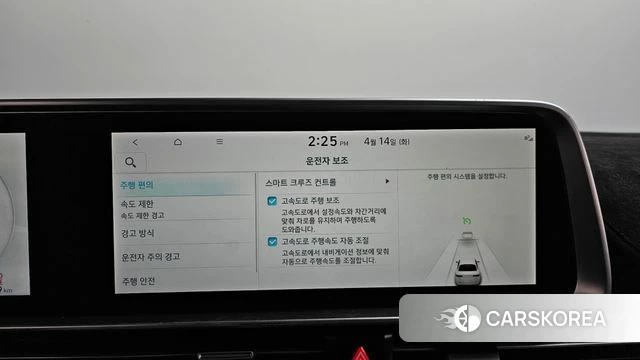 Hyundai Ionic 6 id 3934769 из Кореи 8