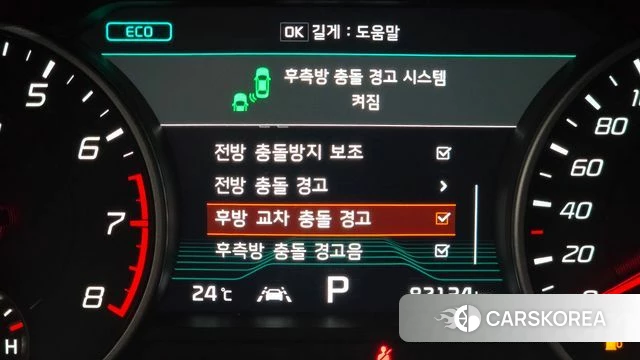 Kia Stinger id 4849763 из Кореи 8