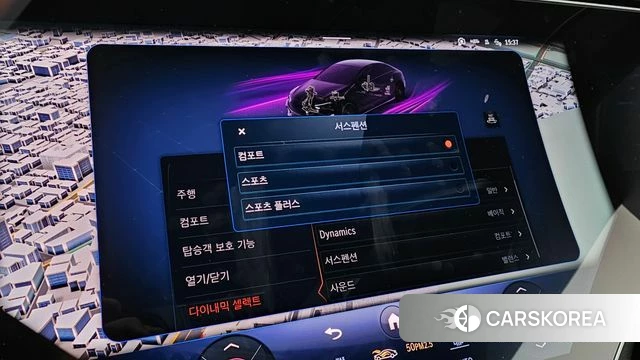 Mercedes-Benz EQE V295 id 4730311 из Кореи 8