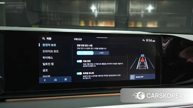 Hyundai Grandeur (GN7) id 4898724 из Кореи 8
