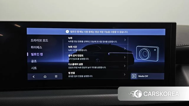 Hyundai Sonata D Edge (DN8) id 4499312 из Кореи 8