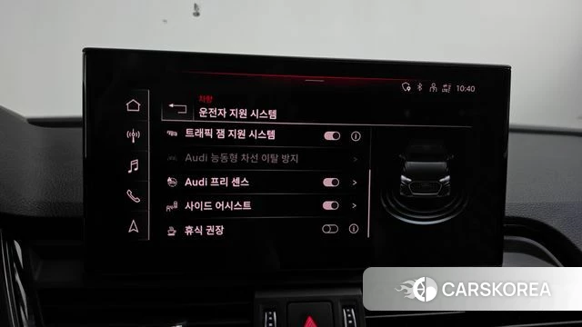 Audi SQ5 (FY) id 4720218 из Кореи 8