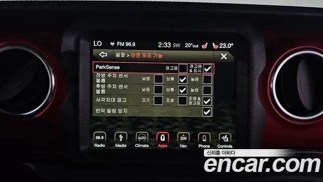 Jeep Wrangler (JL) id 2886752 из Кореи 8