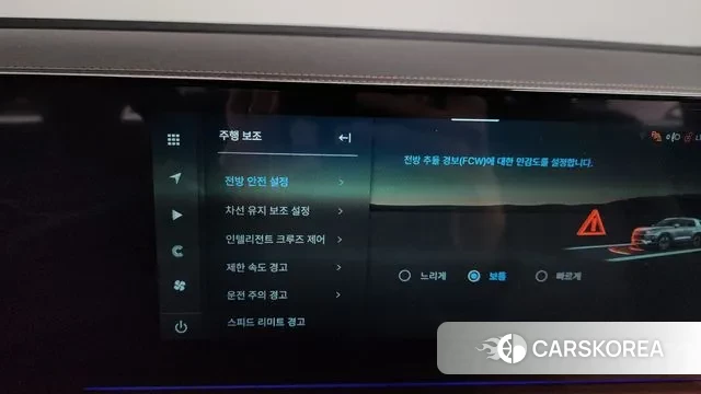 Ssangyong The New Torres id 3359478 из Кореи 8