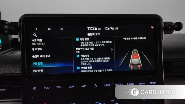 Hyundai Staria id 3457338 из Кореи 8