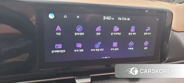 Kia Carnival 4th generation id 3282680 из Кореи 8