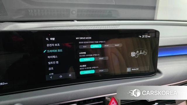 Kia The New K8 id 4505573 из Кореи 8