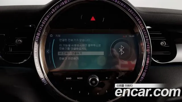 Mini Cooper Electric id 2848439 из Кореи 8