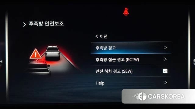 Ssangyong The New Rexton Sports Cannes id 3817542 из Кореи 8