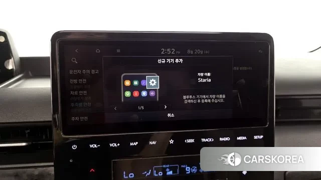 Hyundai Staria id 3054132 из Кореи 8