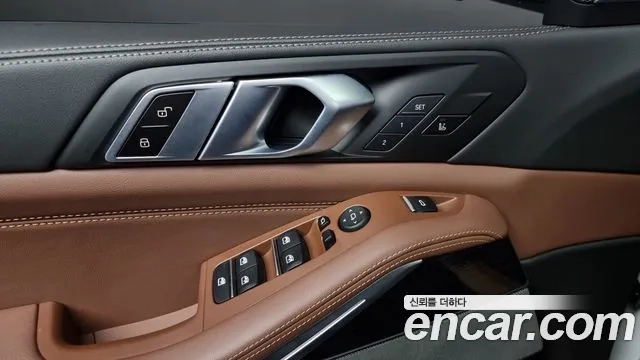 BMW X5 (G05) id 2948830 из Кореи 8