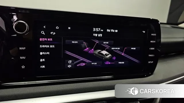 Kia K5 3rd generation id 3043166 из Кореи 8