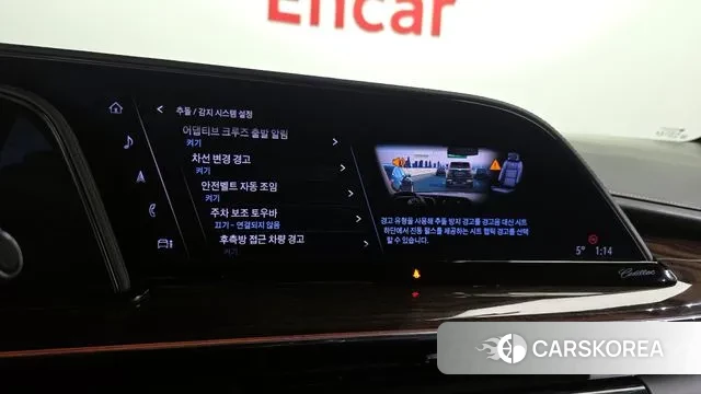 Cadillac Escalade 5th Generation id 3487567 из Кореи 8